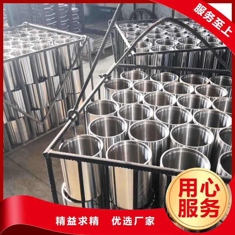 TPJC套管接箍-TPJC套管接箍圖文介紹