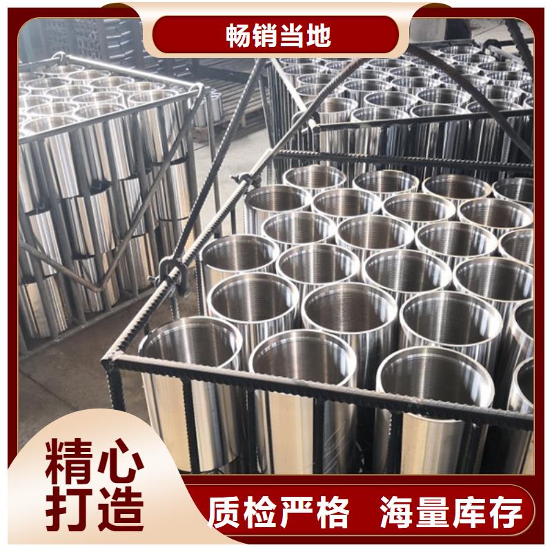 HSG3套管接箍專業(yè)供應商