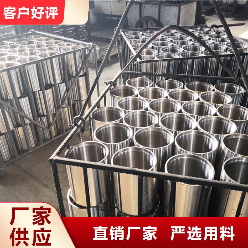 J55套管接箍規格材質