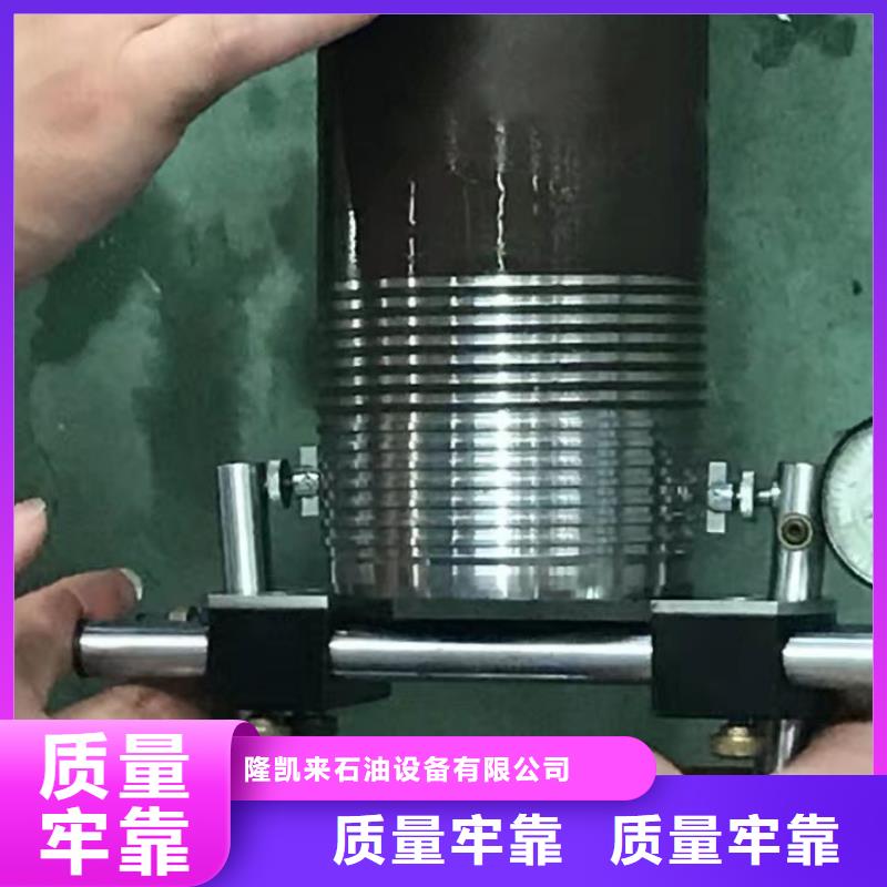 口碑好的超級13cr套管接箍經銷商