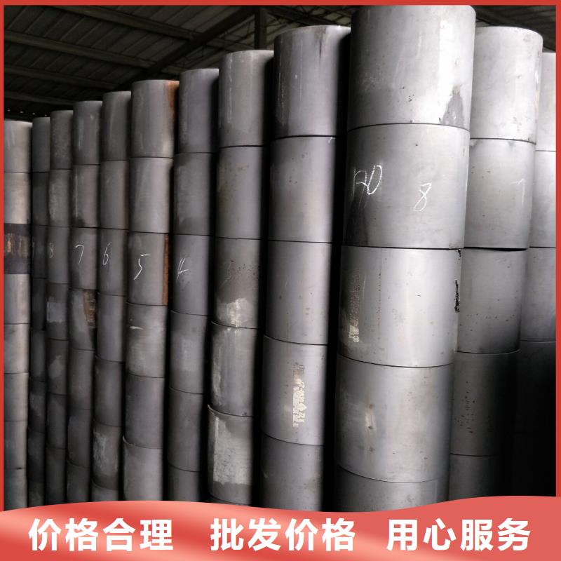 110s套管接箍直供