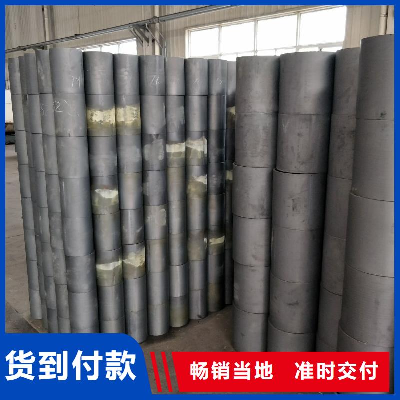 TPCQ-II特殊扣套管接箍生產廠家歡迎致電