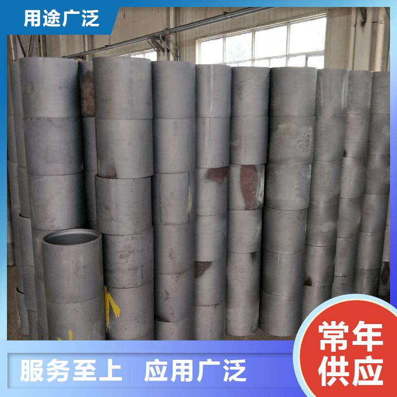 TPCQ-II特殊扣套管接箍生產廠家歡迎致電