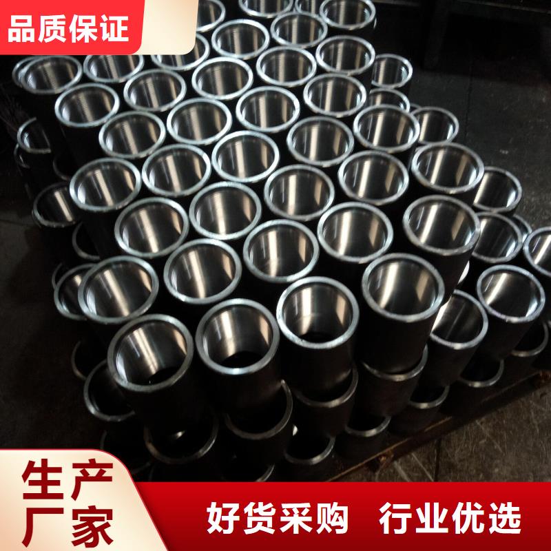 3CR套管接箍專業(yè)廠家直銷