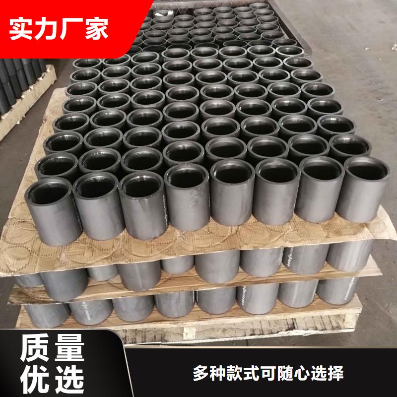 13cr石油套管接箍為您節省成本