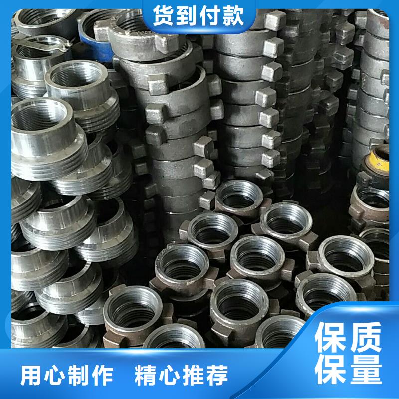 LTC油套管接箍廠家-貨到付款