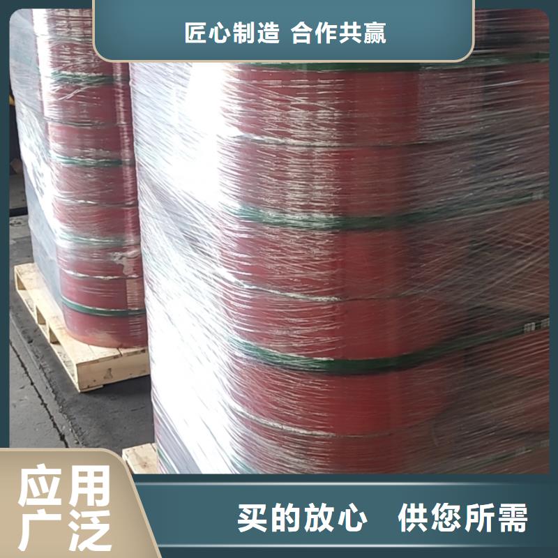 L803CR套管接箍收費(fèi)標(biāo)準(zhǔn)