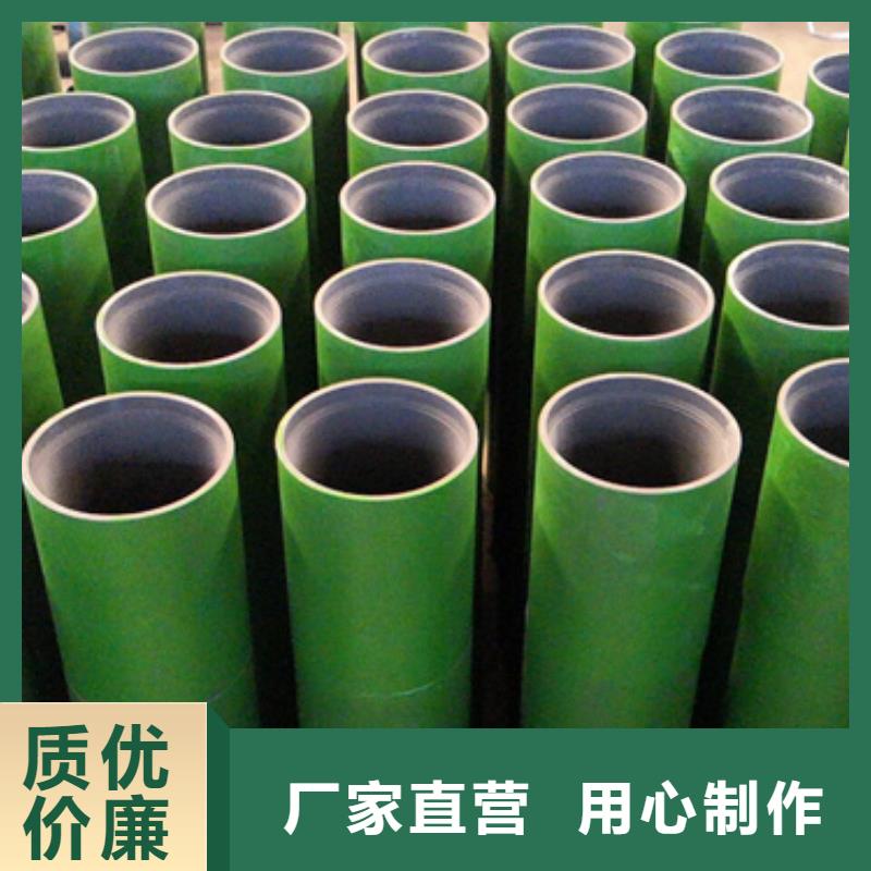 L80套管接箍品質與價格