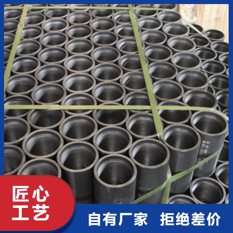 口碑好的超級13cr套管接箍經銷商