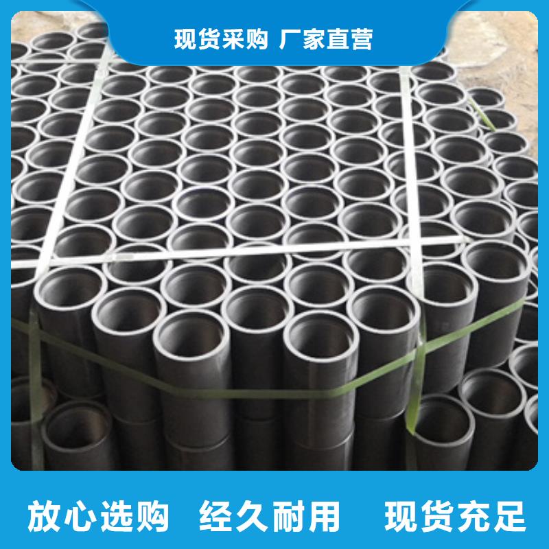 TP-G4特殊扣套管接箍價格-可按需定做