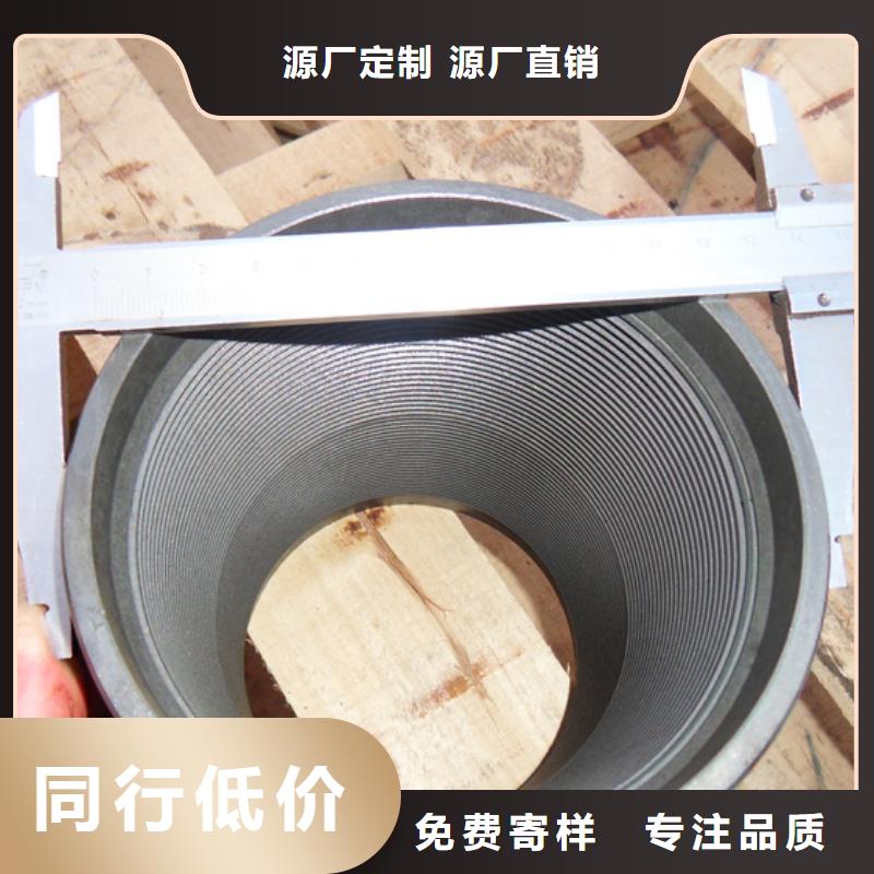 生產(chǎn)BGT2特殊扣套管接箍_精選廠家