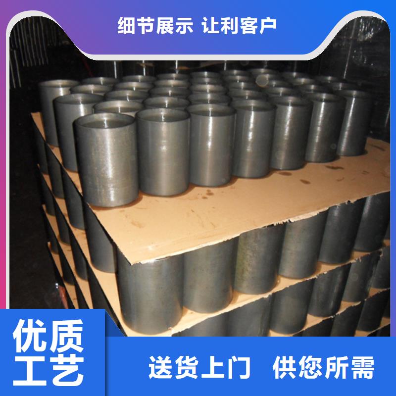 服務周到的13CR80KSI套管接箍廠家