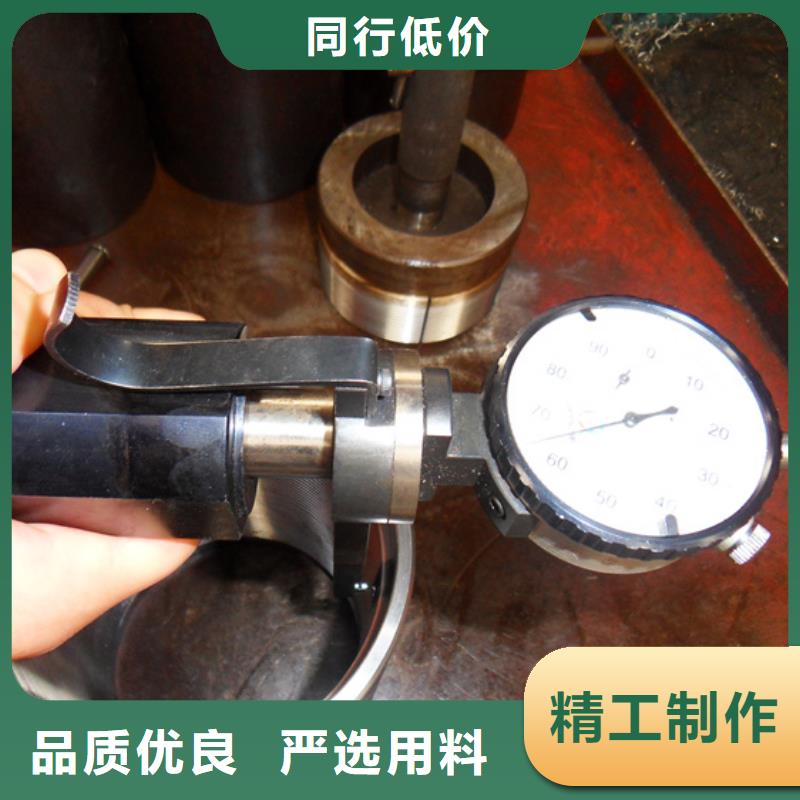 80s套管接箍參數