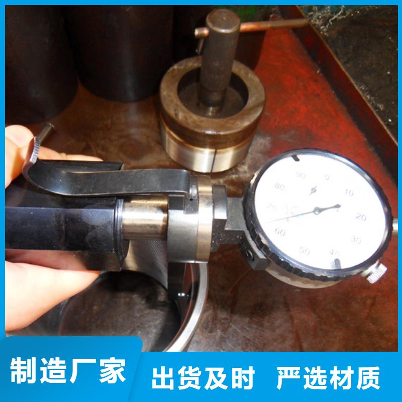 LTC油套管接箍加工銷售