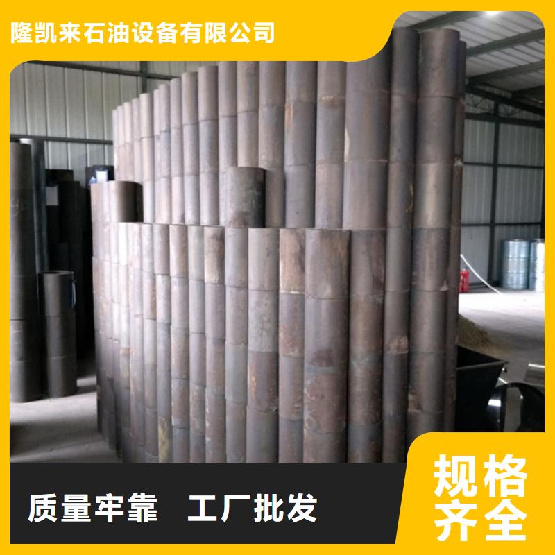 3cr套管接箍-3cr套管接箍大型廠家