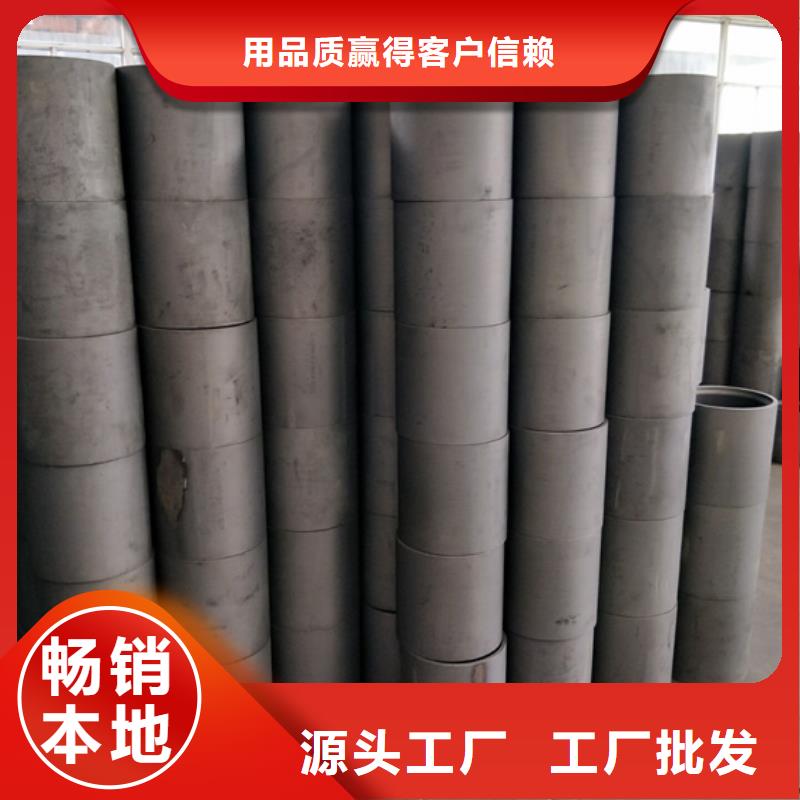 L80套管接箍品質與價格