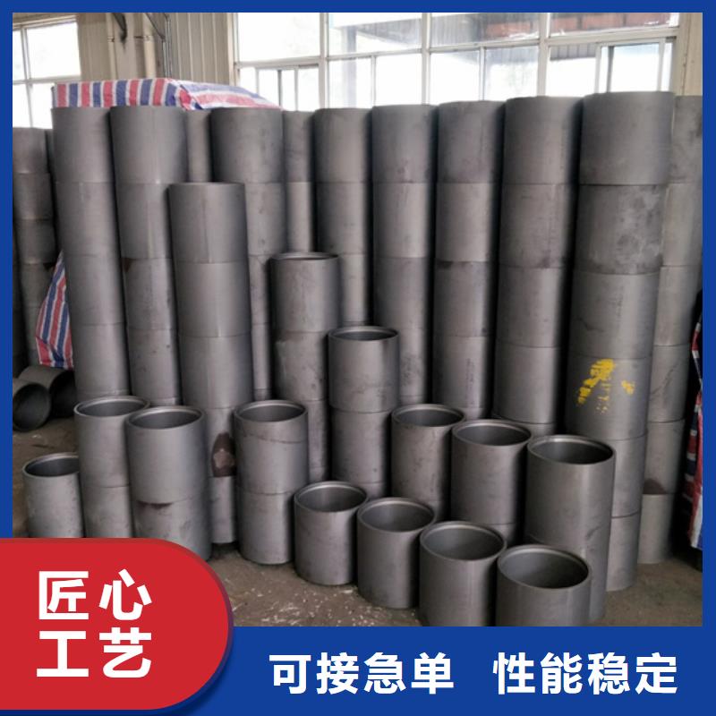訂購(gòu)氣密封扣套管接箍