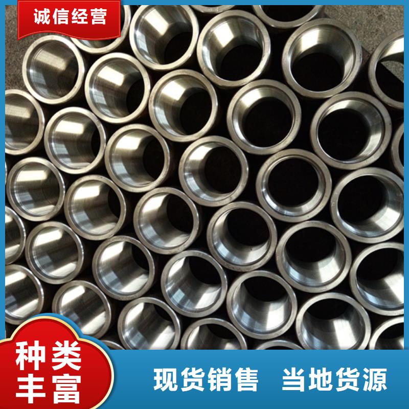 可信賴的BTC套管接箍廠家