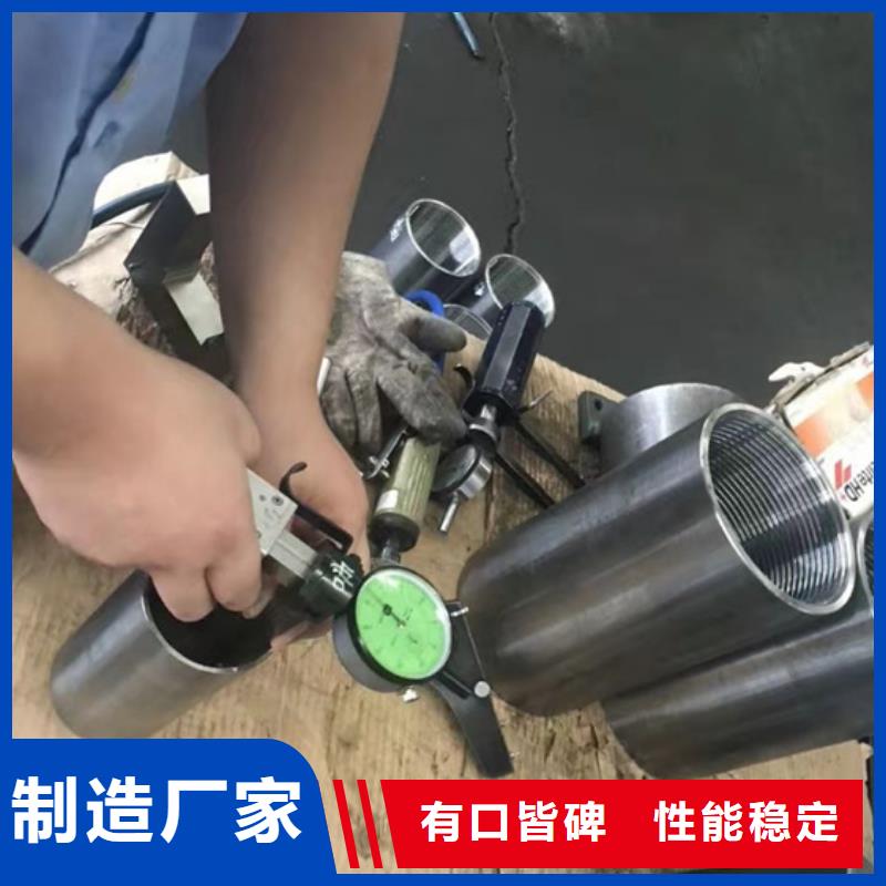 生產STC套管接箍_誠信企業