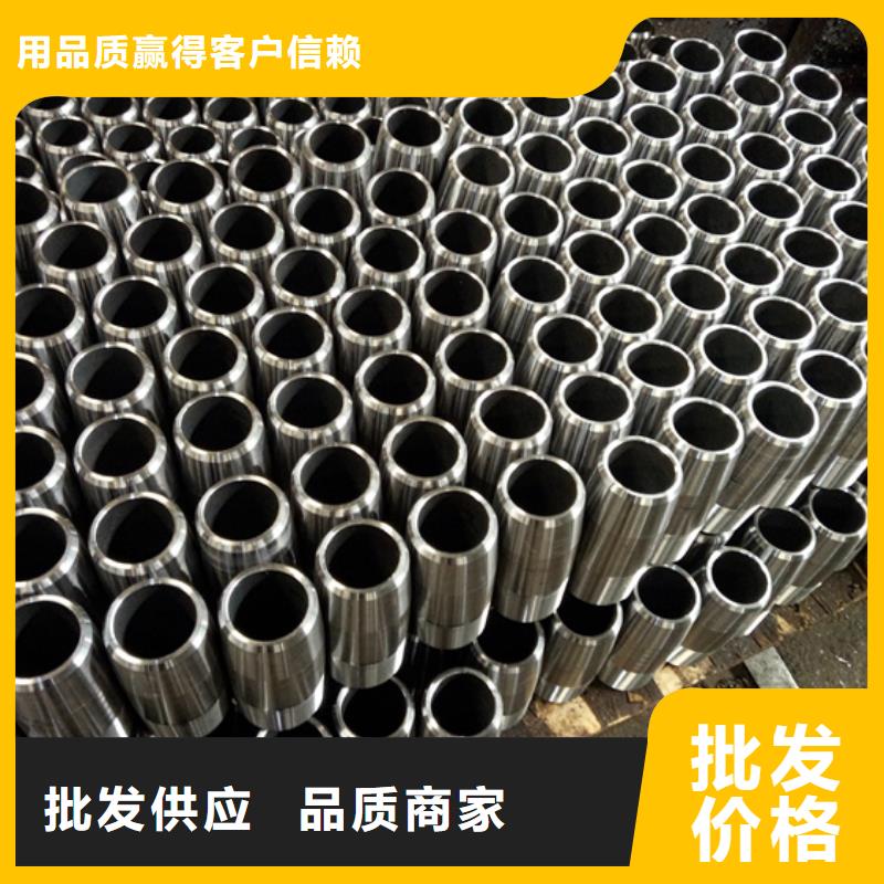 優質HSM-2特殊扣套管接箍源頭廠家