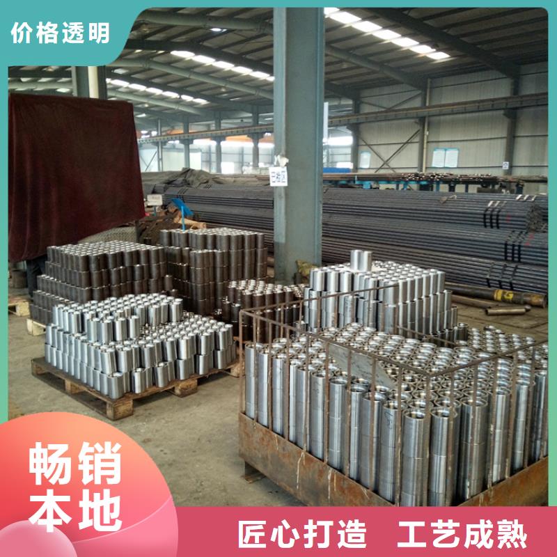 常年供應(yīng)L80-13CR套管接箍-放心