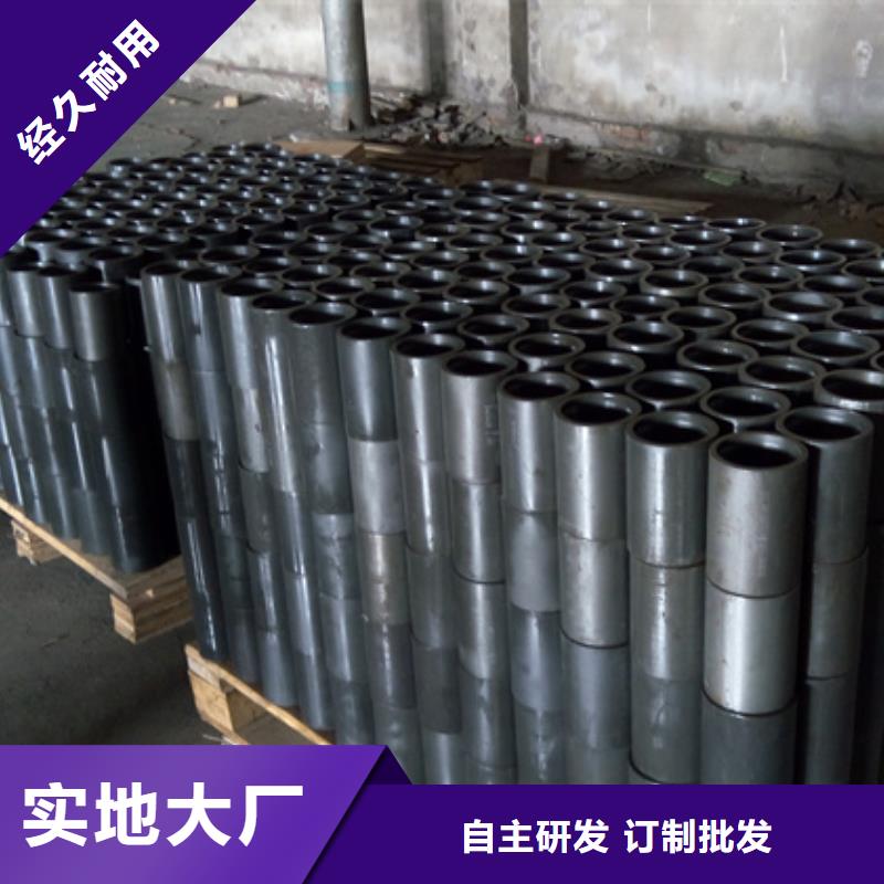 HSM-2套管接箍采購認(rèn)準(zhǔn)大廠