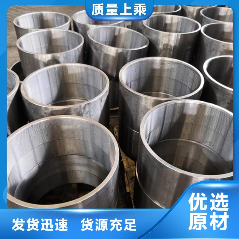 80s套管接箍參數