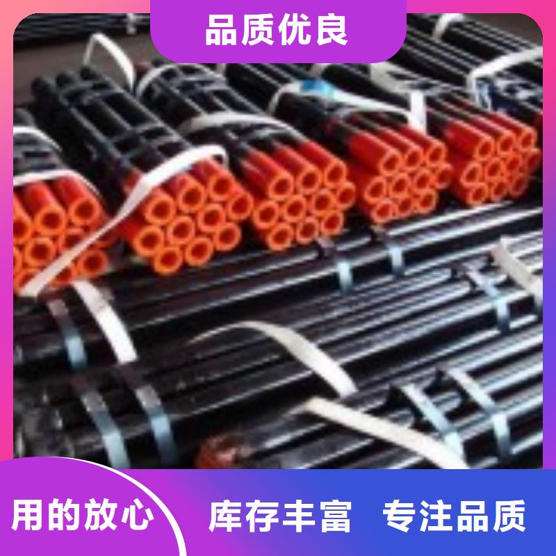 L80-13CR石油套管短接質(zhì)量?jī)?yōu)質(zhì)