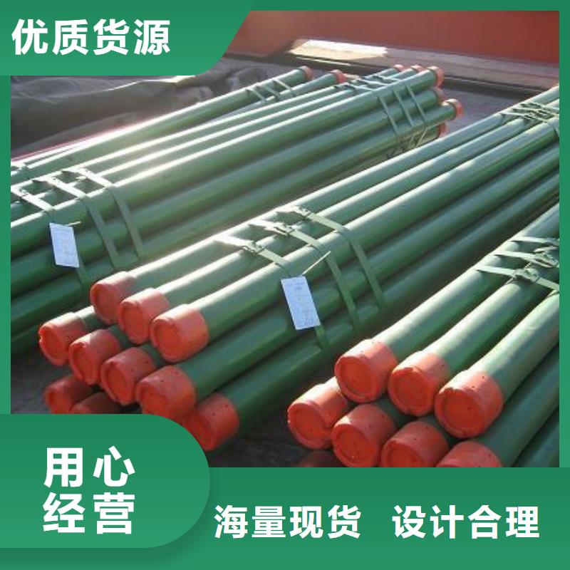 13CR石油套管短接交貨及時