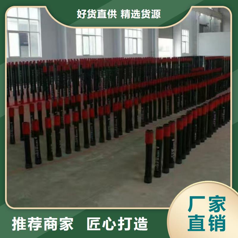 BGT2特殊扣套管短接制造廠家