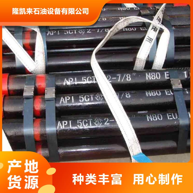 優質的BEAR特殊扣套管短接-實體廠家可定制