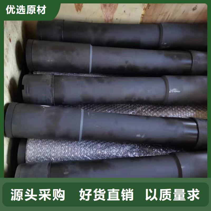 BTC套管短接圖片