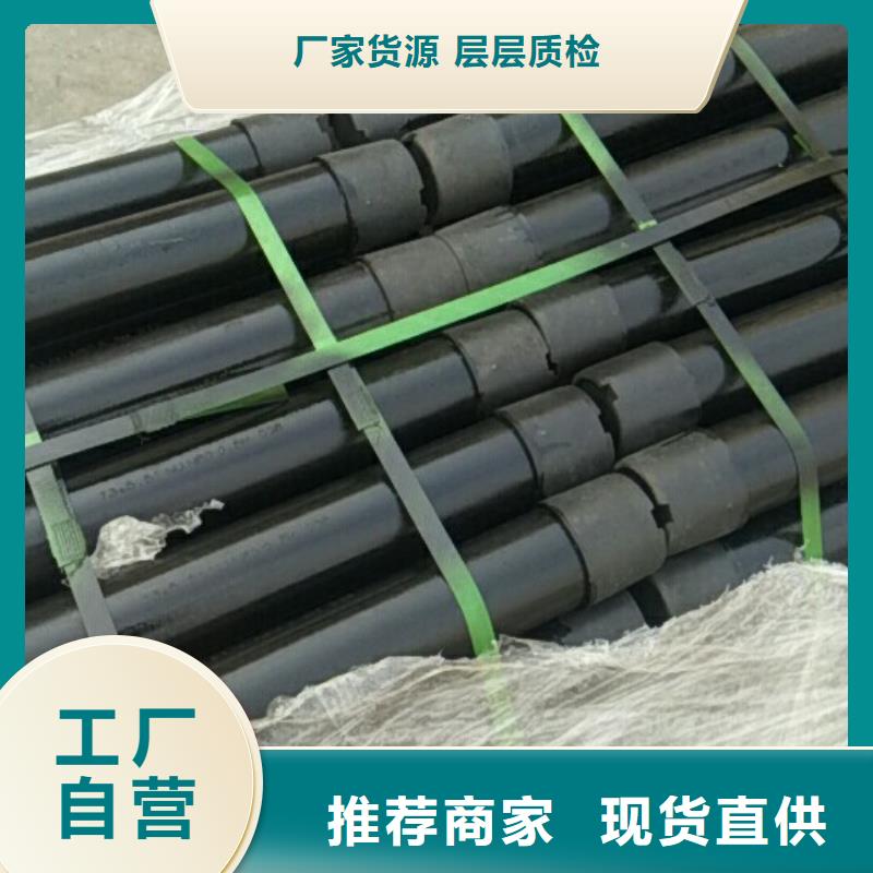 13CR石油套管短接交貨及時