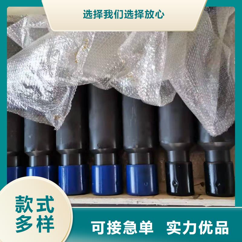 PH6特殊扣套管短接经久好用