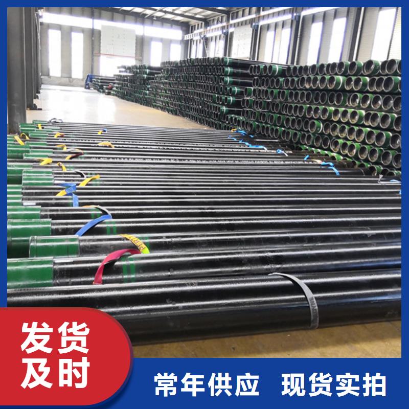 TPG4石油套管短接十余年廠家