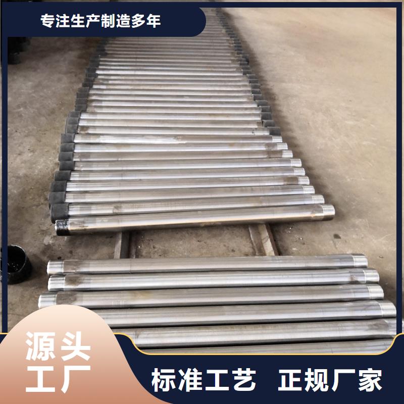 13CR石油套管短接交貨及時