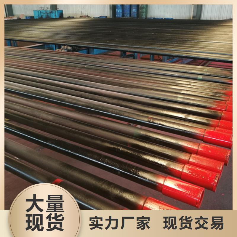 L80-13CR石油套管短接質(zhì)量?jī)?yōu)質(zhì)