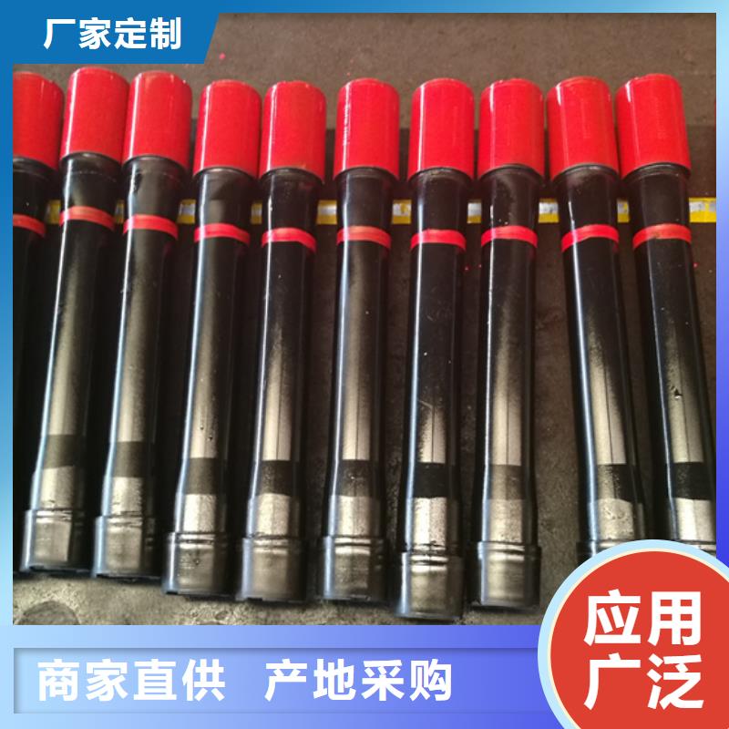 13CR石油套管短接回收