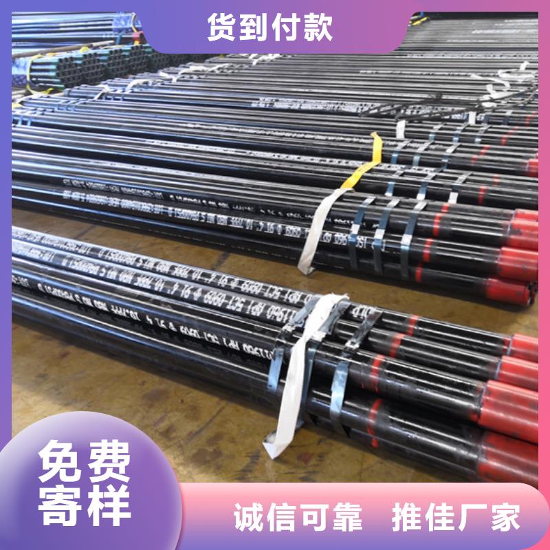 服務周到的特殊扣套管短接經銷商