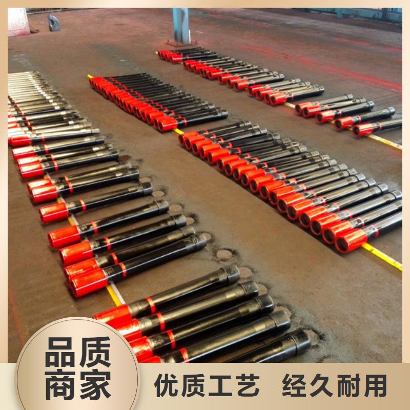 優質的BEAR特殊扣套管短接-實體廠家可定制