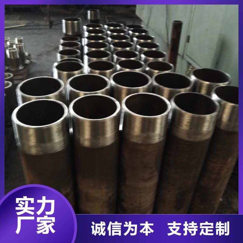 賣氣密封扣油管短節的生產廠家