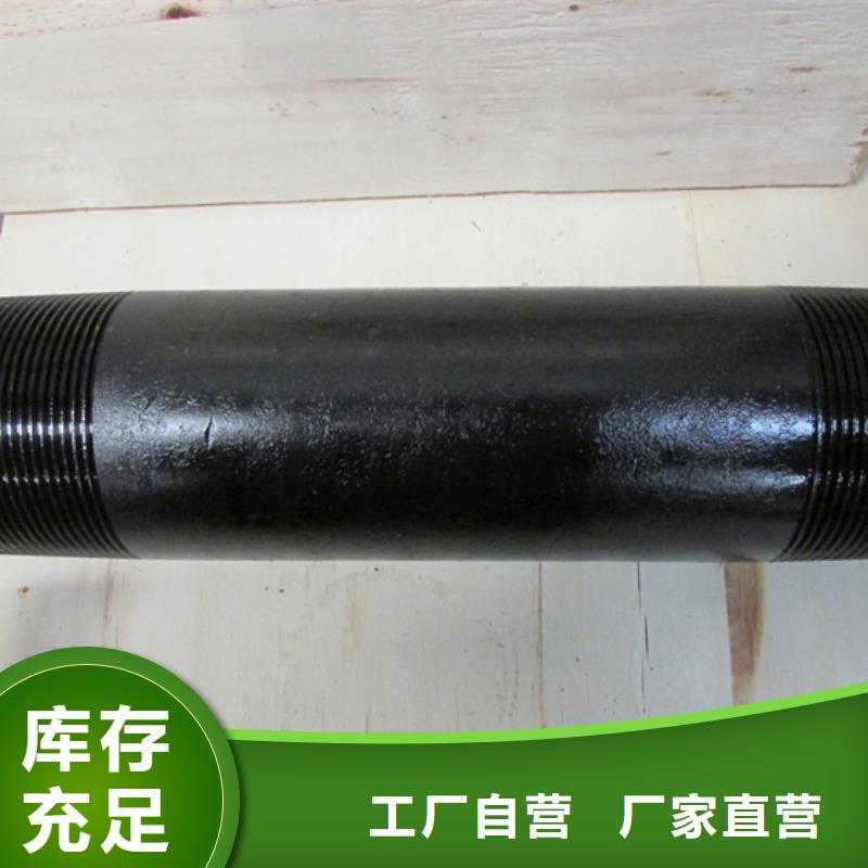 P110油管短節-聯系方式