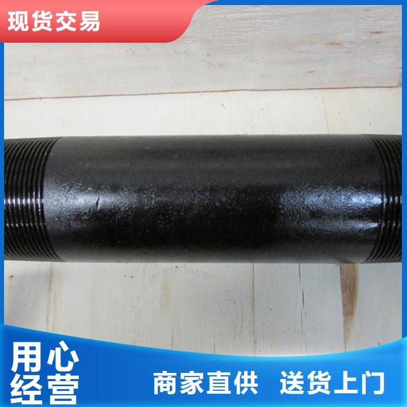#cs油管短節#-價格低