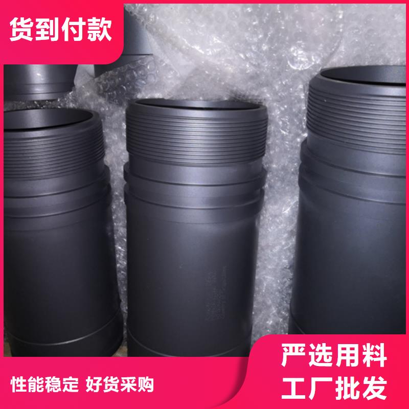 fox油管短節(jié)、fox油管短節(jié)生產(chǎn)廠家-價(jià)格合理