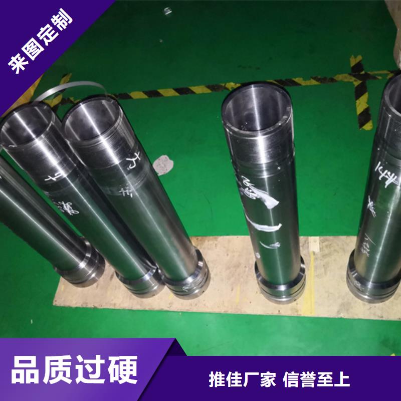 定制10RE油管短節的基地