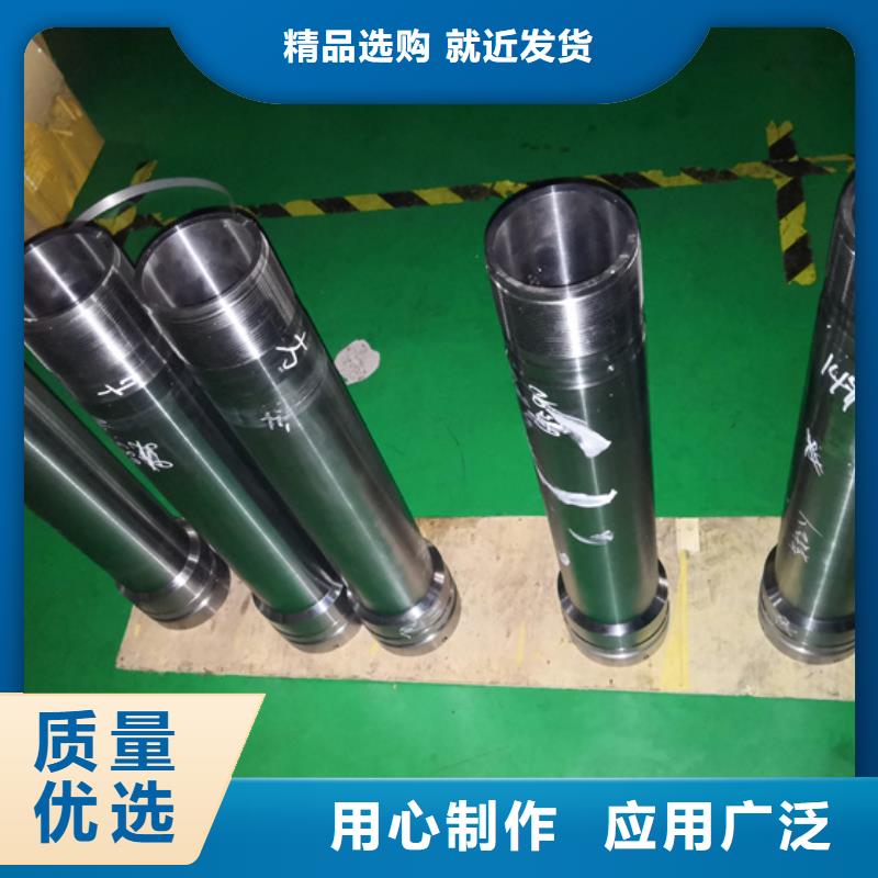 BGT2油管短節免費咨詢