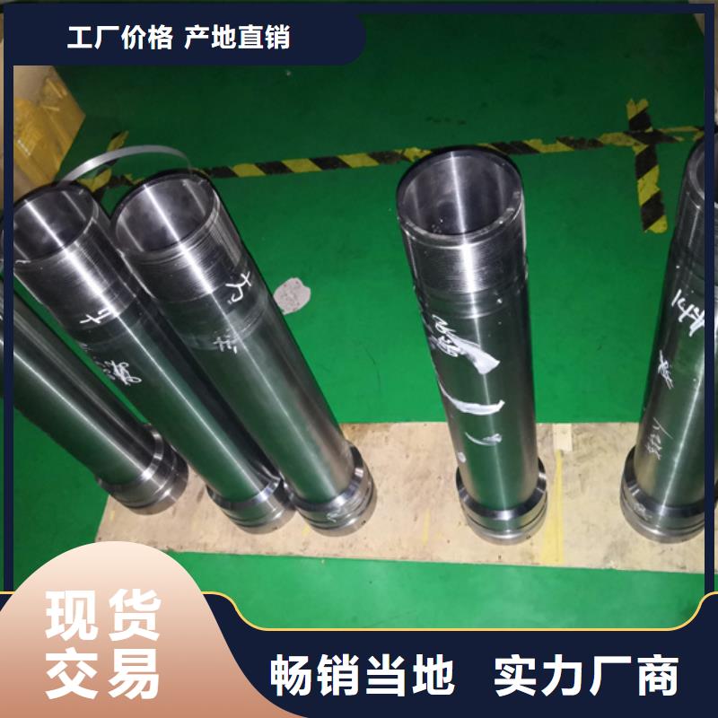 質量可靠的TPG4特殊扣油管短節廠家