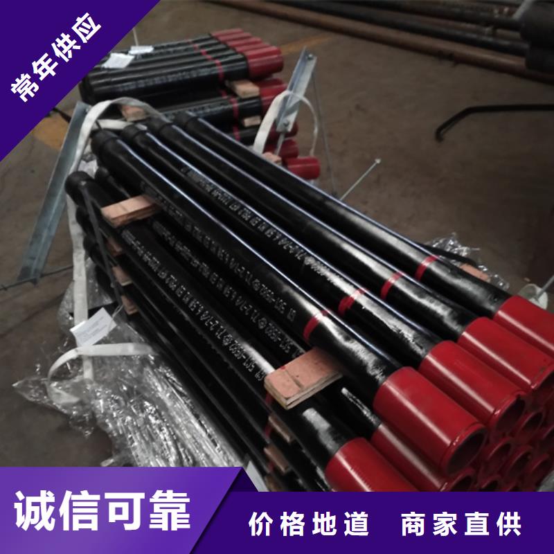 質量可靠的TPG4特殊扣油管短節廠家