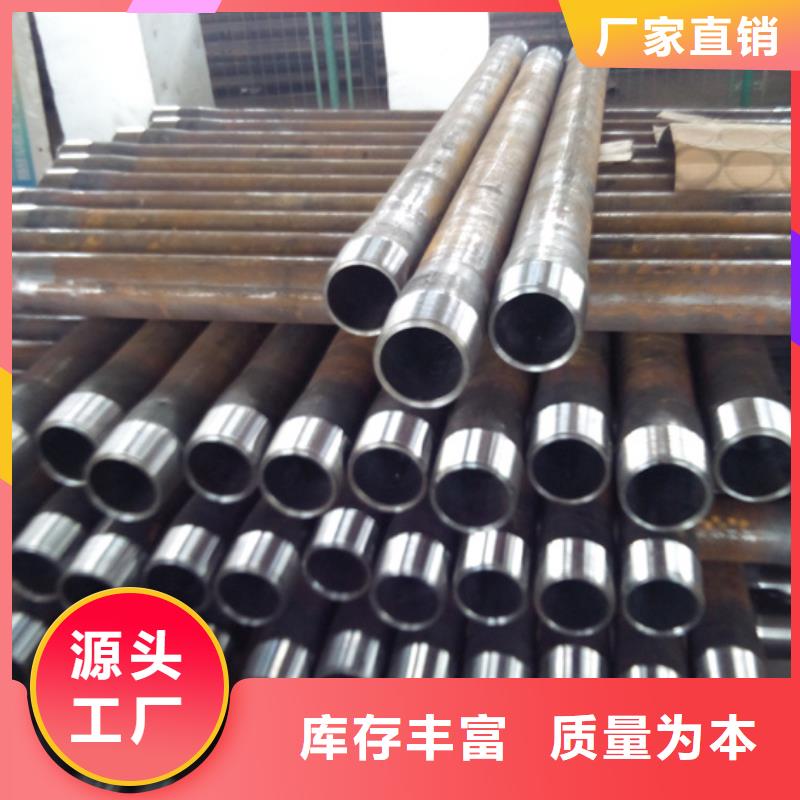 定制10RE油管短節的基地