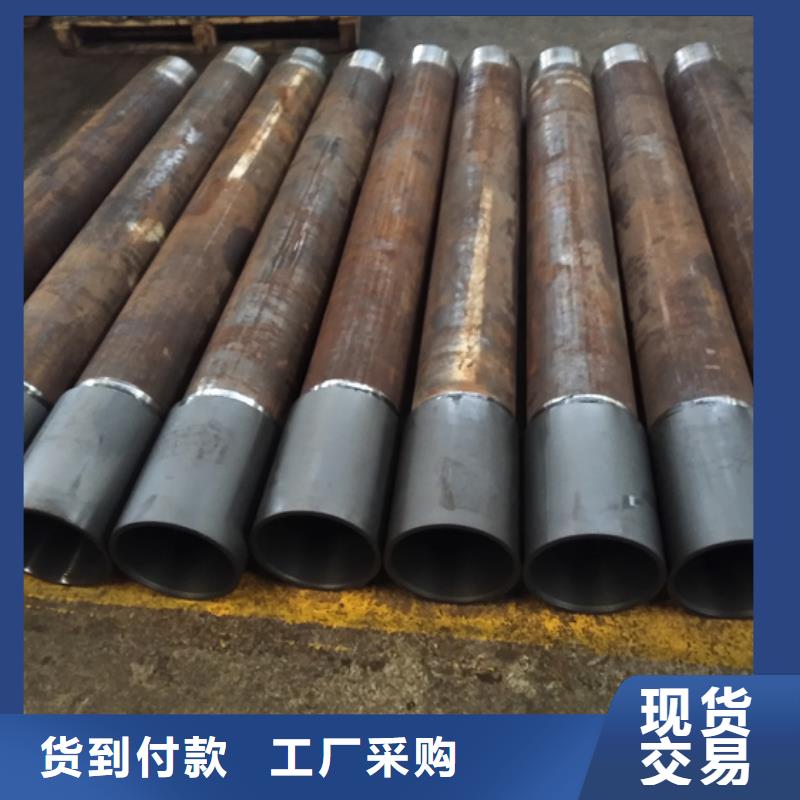 BGT3油管短節定制加工